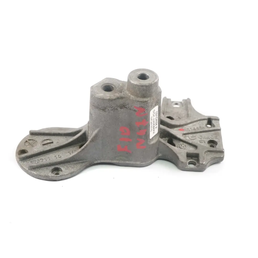 Soporte Bomba De Agua BMW F10 F11 F15 F25 Soporte Radiador Auxiliar para con número de pieza 8514464 Soporte Bomba De Agua BMW F10 F11 F15 F25 Soporte Radiador Auxiliar - SKU 8514464 - Número de pieza 8514464