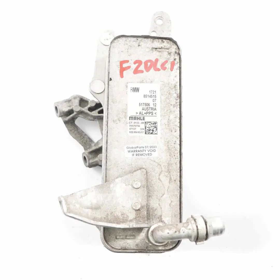Chłodniczka Oleju Skrzyni Biegów do BMW F20 F30 LCI o numerze 8514515 BMW F20 F30 LCI Chłodniczka Oleju Skrzyni Biegów - SKU 8514515-1 - Numer Części 8514515