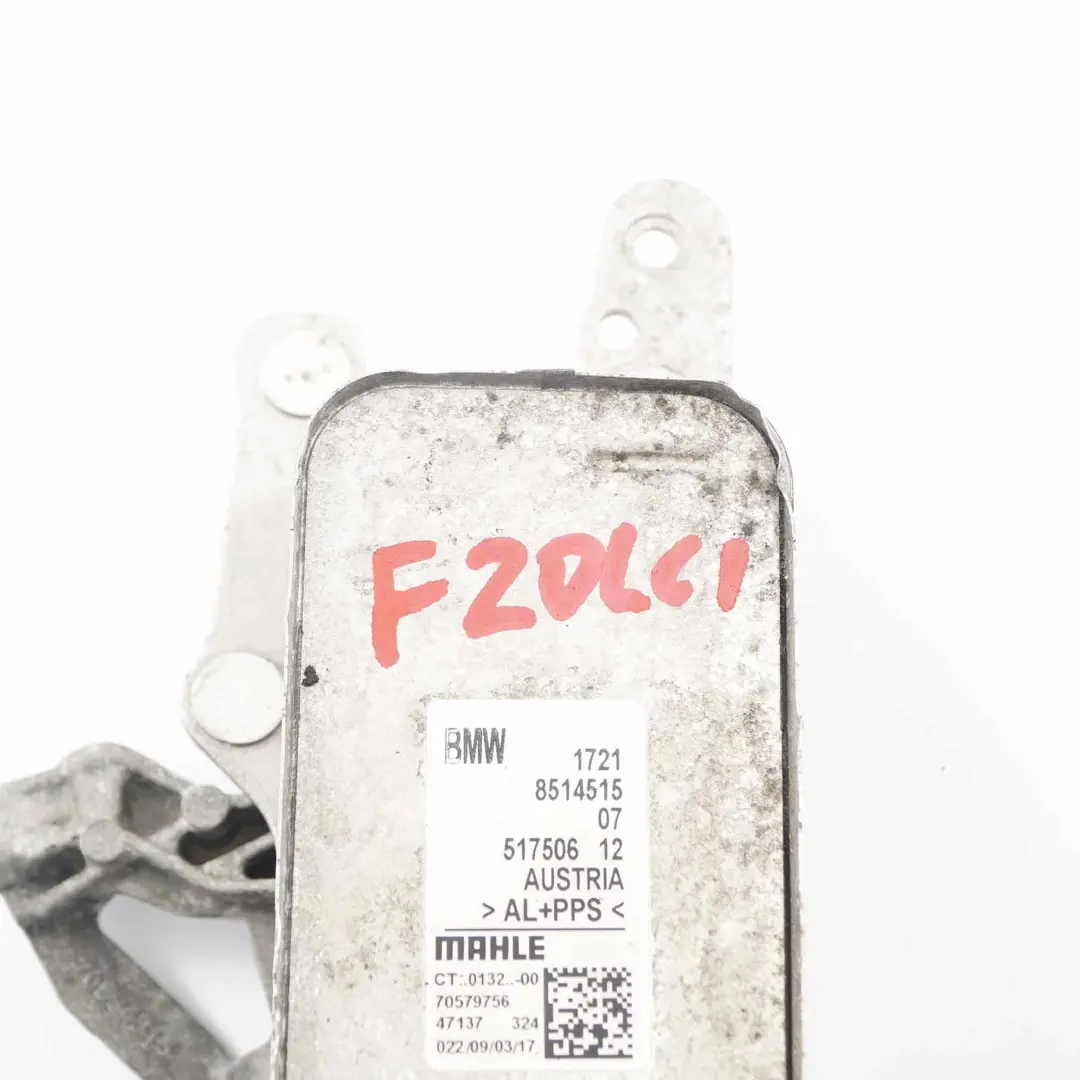 Getriebeölkühler Kühler 1721 für BMW F20 F21 F30 F31 LCI mit Teilenummer 8514515 BMW F20 F21 F30 F31 LCI Getriebeölkühler Kühler 1721 - SKU 8514515-1 - Teilenummer 8514515