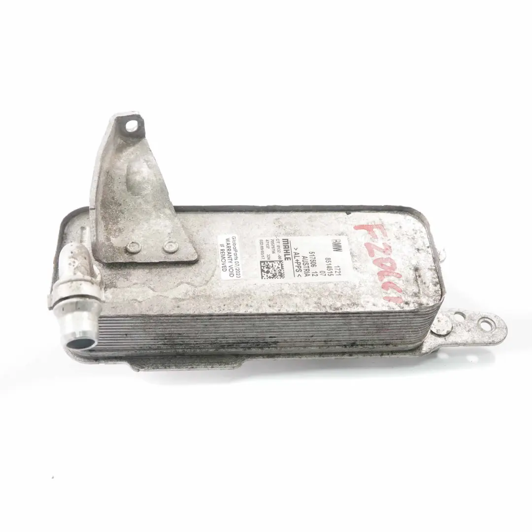 Chłodniczka Oleju Skrzyni Biegów do BMW F20 F30 LCI o numerze 8514515 BMW F20 F30 LCI Chłodniczka Oleju Skrzyni Biegów - SKU 8514515-1 - Numer Części 8514515