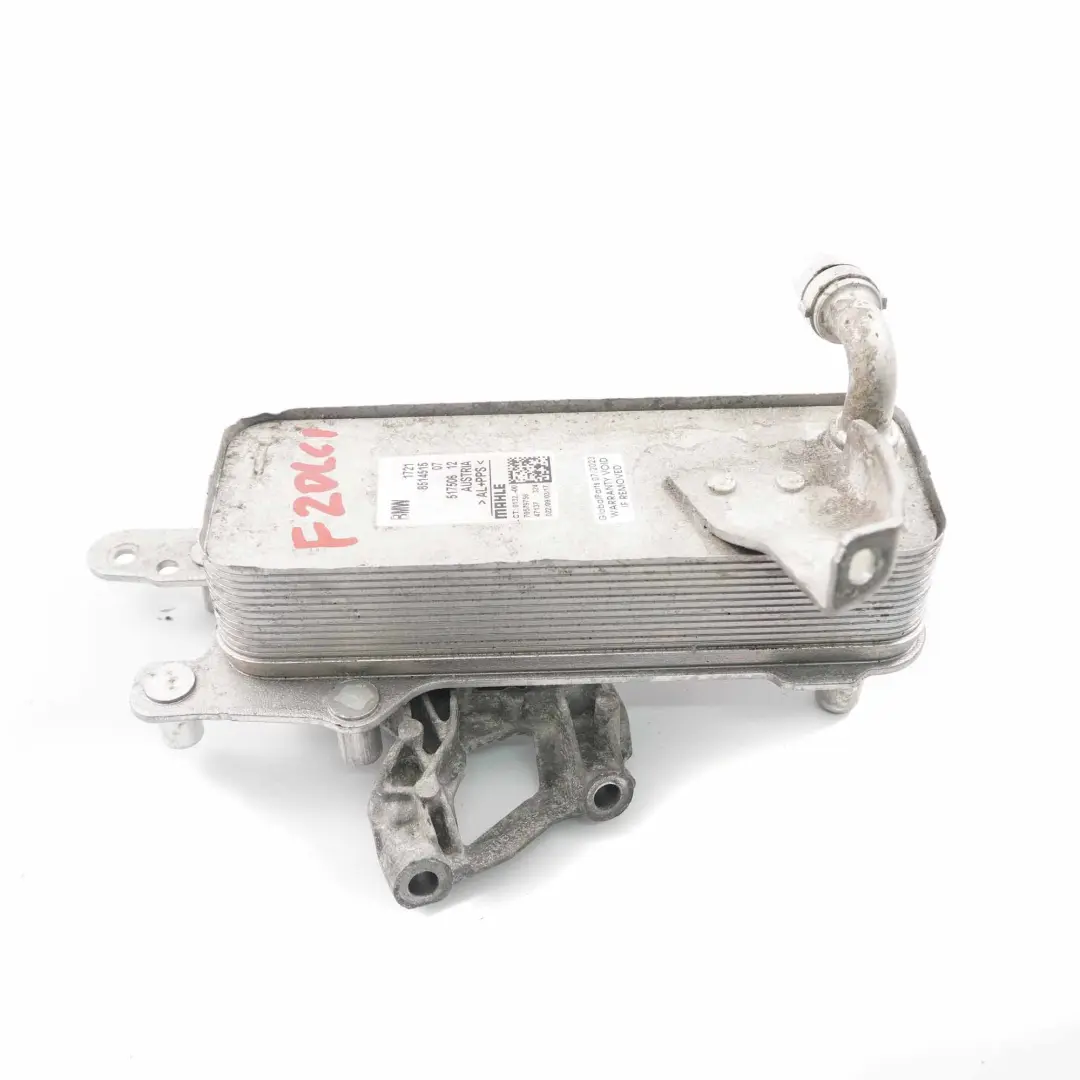 BMW F20 F21 F30 F31 LCI Transmisión Caja cambios Refrigerador de aceite - SKU 8514515-1 - Número de pieza 8514515