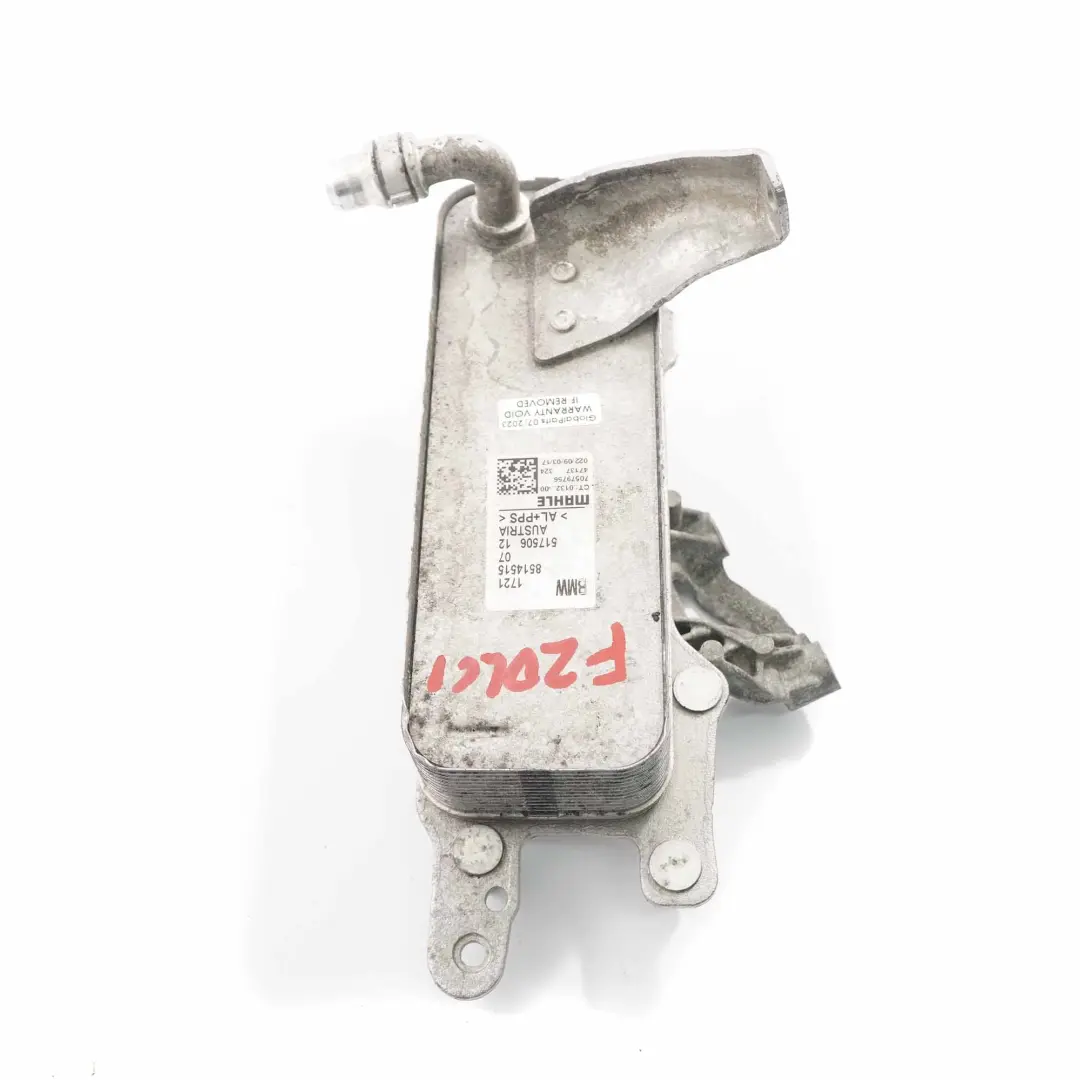 Getriebeölkühler Kühler 1721 für BMW F20 F21 F30 F31 LCI mit Teilenummer 8514515 BMW F20 F21 F30 F31 LCI Getriebeölkühler Kühler 1721 - SKU 8514515-1 - Teilenummer 8514515
