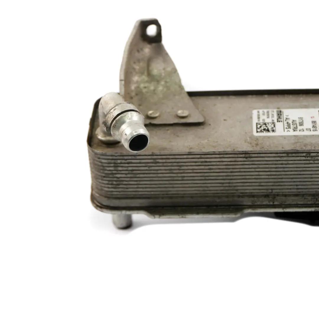 Trasmissione Radiatore Olio Cambio per BMW F20 F21 F30 F31 LCI con numero di parte 8514515 BMW F20 F21 F30 F31 LCI Trasmissione Radiatore Olio Cambio - SKU 8514515-2 - Numero di parte 8514515