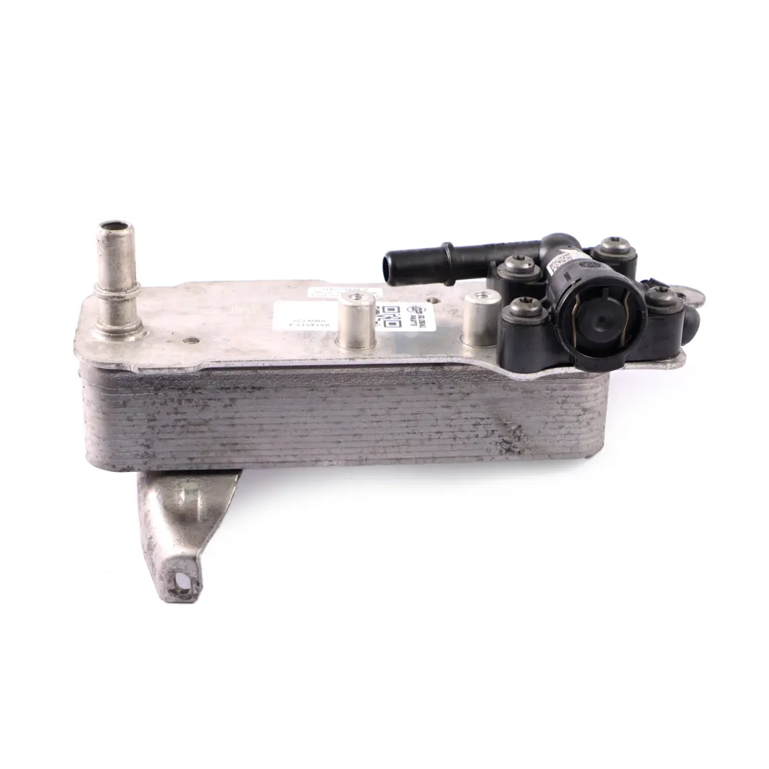 Refroidisseur d'huile de boîte de vitesses pour BMW F20 F21 F30 F31 LCI à propos du numéro de pièce 8514515 BMW F20 F21 F30 F31 LCI Refroidisseur d'huile de boîte de vitesses - SKU 8514515-2 - Numéro de pièce 8514515