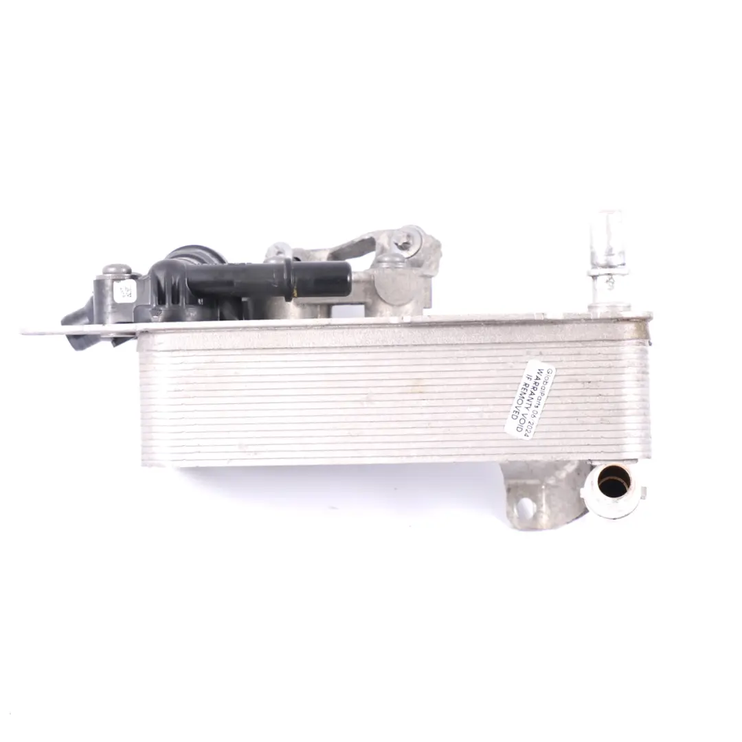 Refroidisseur d'huile de boîte de vitesses pour BMW F20 F21 F30 F31 LCI à propos du numéro de pièce 8514515 BMW F20 F21 F30 F31 LCI Refroidisseur d'huile de boîte de vitesses - SKU 8514515-5 - Numéro de pièce 8514515