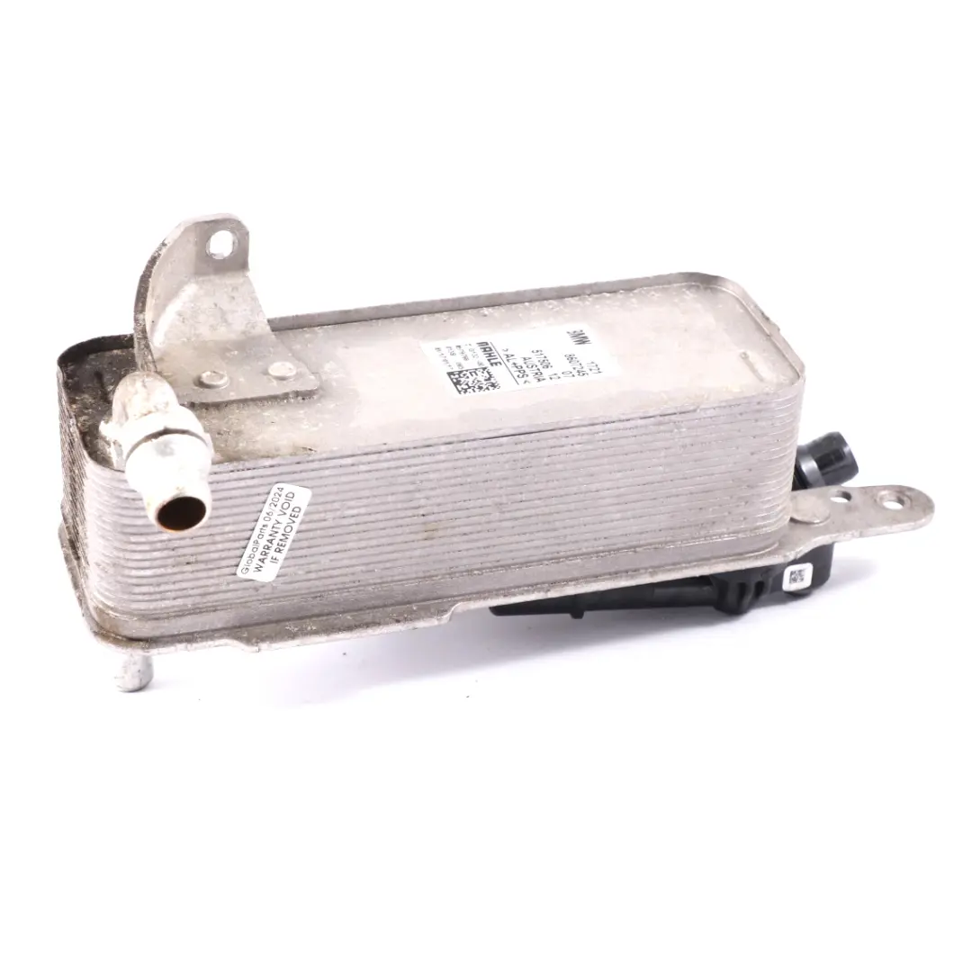 Transmission Gearbox Oil Cooler to BMW F20 F21 F30 F31 LCI with Part number 8514515 BMW F20 F21 F30 F31 LCI Transmission Gearbox Oil Cooler - SKU 8514515-5 - Part number 8514515