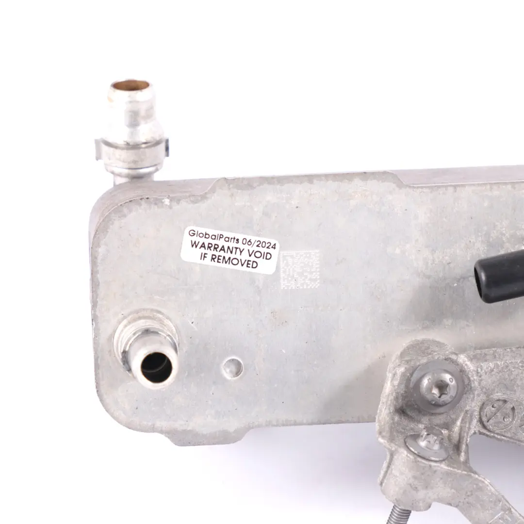 BMW F20 F21 F30 F31 LCI Chłodniczka Chłodnica Oleju Skrzyni Biegów - SKU 8514515-5 - Numer Części 8514515