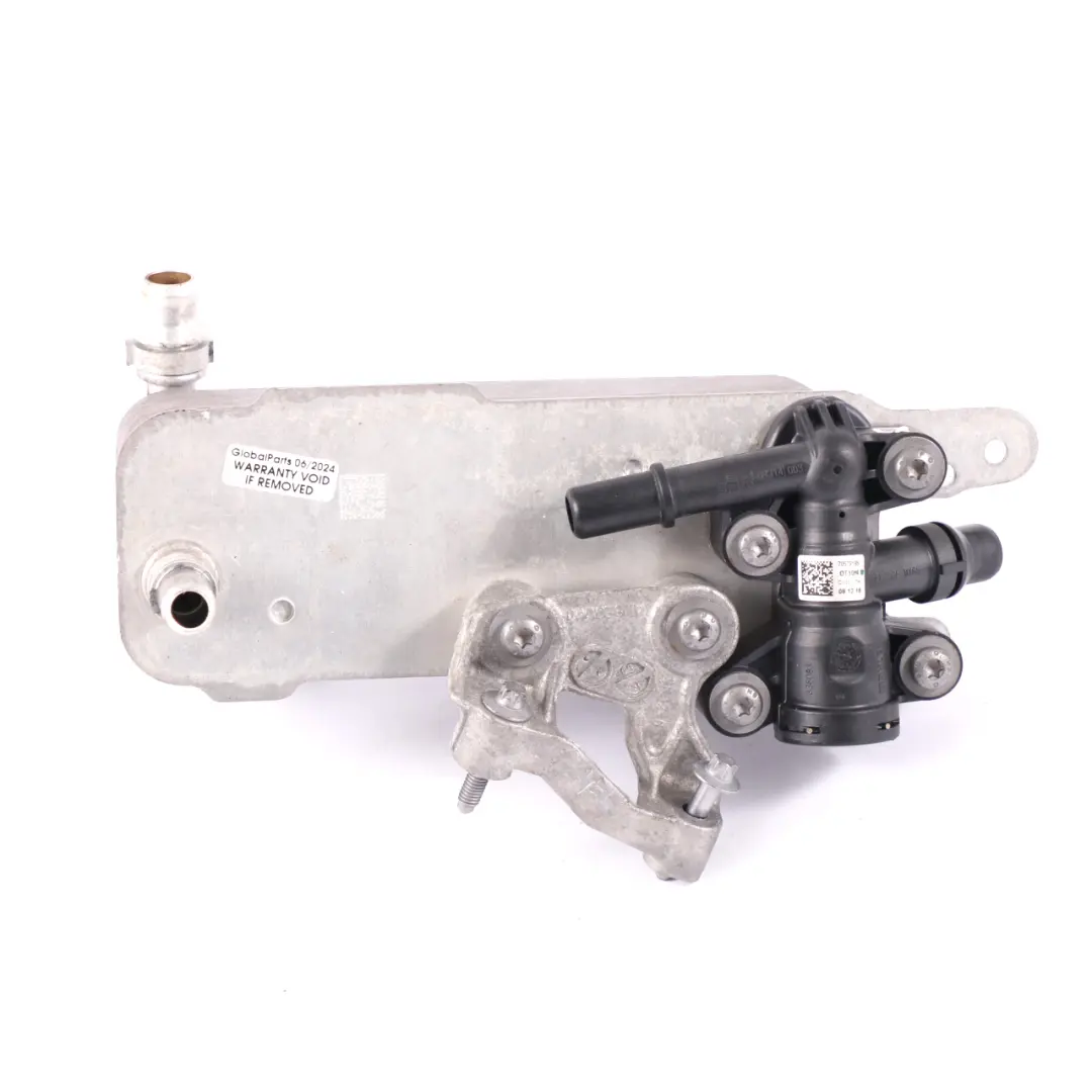 BMW F20 F21 F30 F31 LCI Transmission Gearbox Oil Cooler - SKU 8514515-5 - Part number 8514515