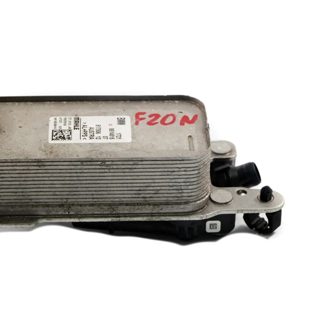 Refroidisseur Huile BMW F20 F21 F30 F31 LCI Transmission Boîte Vitesses pour à propos du numéro de pièce 8514515 Refroidisseur Huile BMW F20 F21 F30 F31 LCI Transmission Boîte Vitesses - SKU 8514515 - Numéro de pièce 8514515