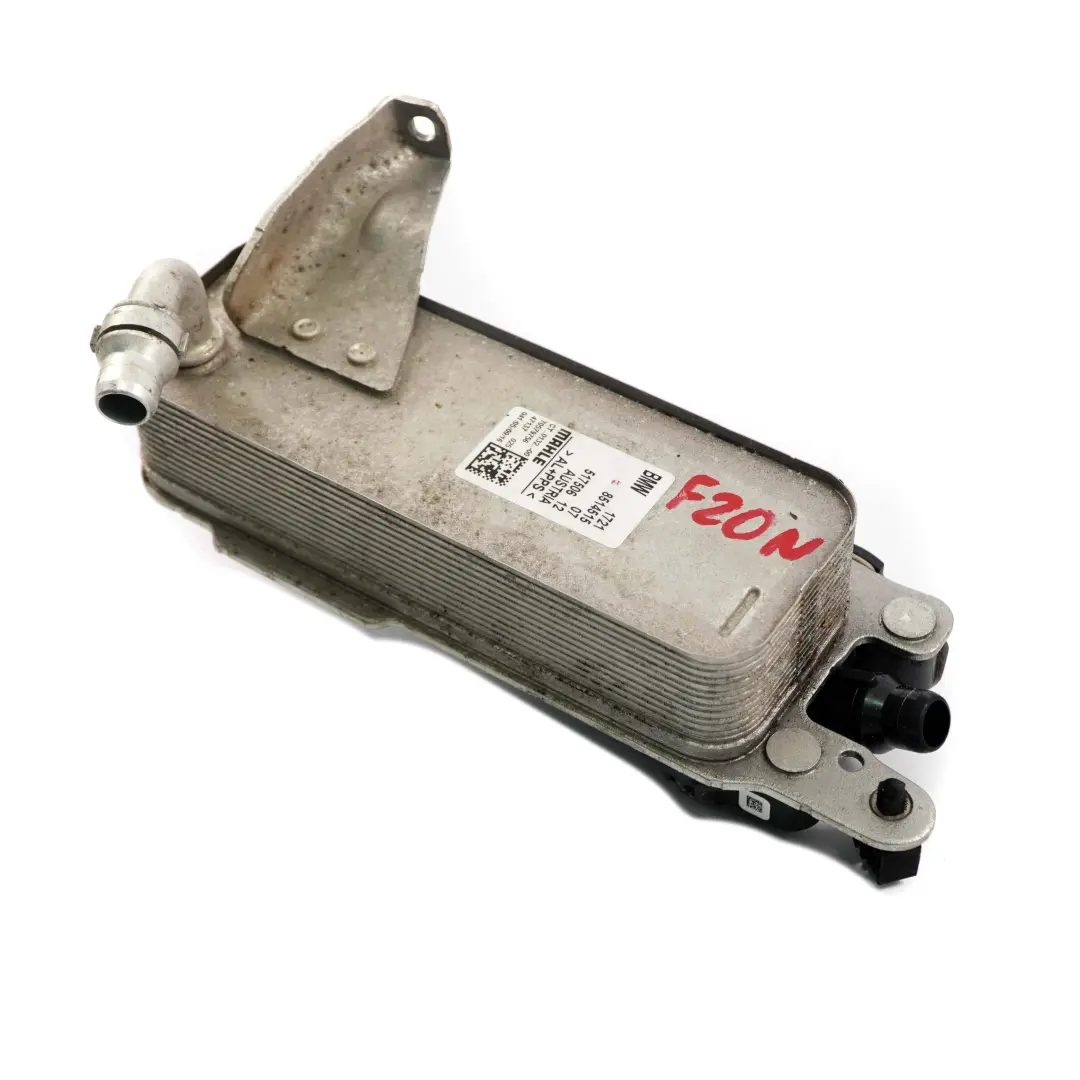 Ölkühler BMW F20 F21 F30 F31 LCI Getriebe für mit Teilenummer 8514515 Ölkühler BMW F20 F21 F30 F31 LCI Getriebe - SKU 8514515 - Teilenummer 8514515