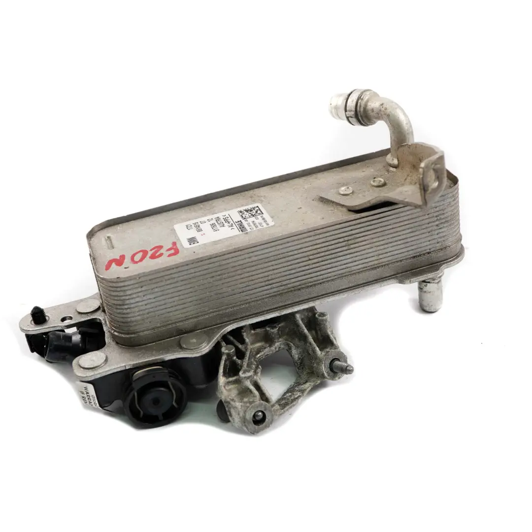 Refrigerador De Aceite Caja De Cambios para BMW F20 F21 F30 F31 LCI con número de pieza 8514515 BMW F20 F21 F30 F31 LCI Refrigerador De Aceite Caja De Cambios - SKU 8514515 - Número de pieza 8514515