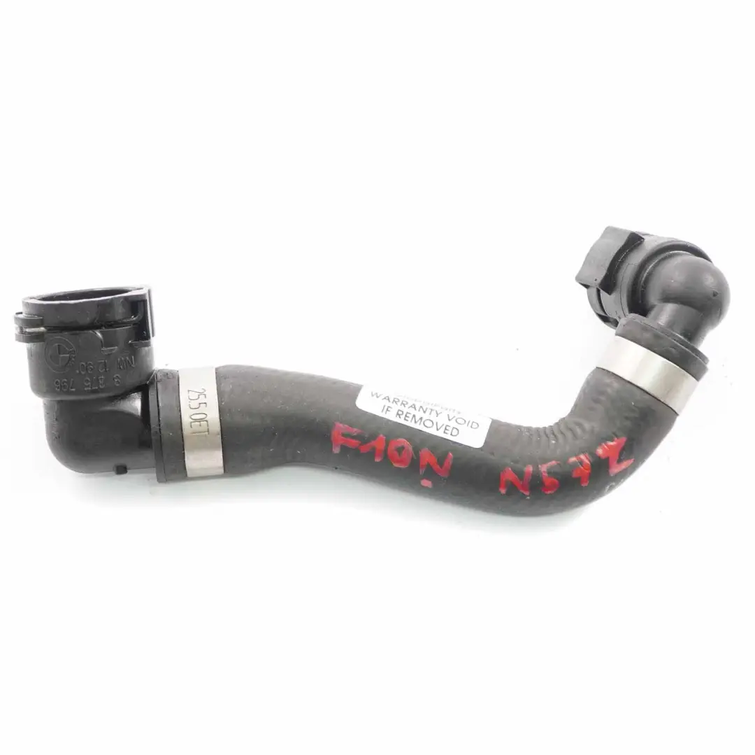 N57Z Przewód Wąż Wody Turbo do BMW F10 F11 LCI o numerze 8515235 BMW F10 F11 LCI N57Z Przewód Wąż Wody Turbo - SKU 8515235 - Numer Części 8515235