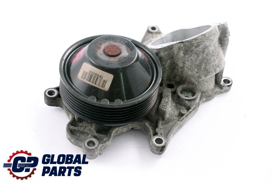  Wasser Pumpe BMW E90 E91 LCI F10 F11 F20 F30 Diesel N47N Motorkühlung - SKU 8516204 - Teilenummer 8516204