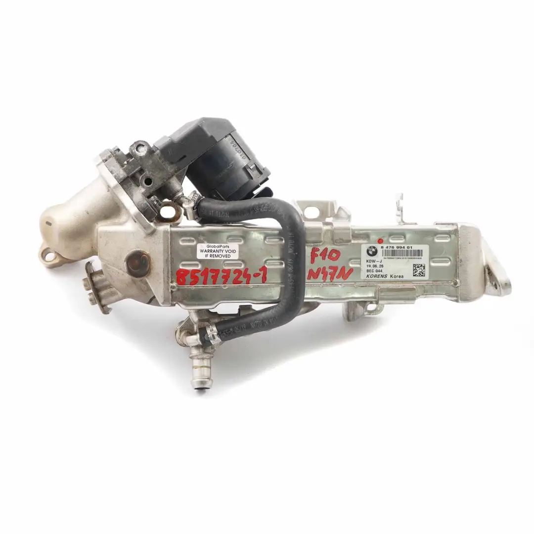 Raffreddatore BMW F07 F10 F15 Scambiatore Calore Gas Collettore Scarico per con numero di parte 8517724 Raffreddatore BMW F07 F10 F15 Scambiatore Calore Gas Collettore Scarico - SKU 8517724 - Numero di parte 8517724