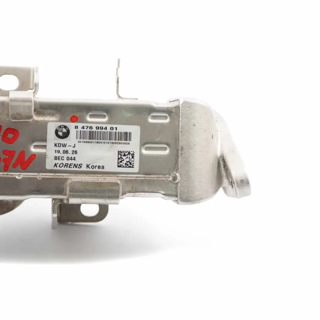  AGR Kühler BMW F07 F10 F15 F25 N47N Auspuffkrümmer Gas Wärmetauscher - SKU 8517724 - Teilenummer 8517724