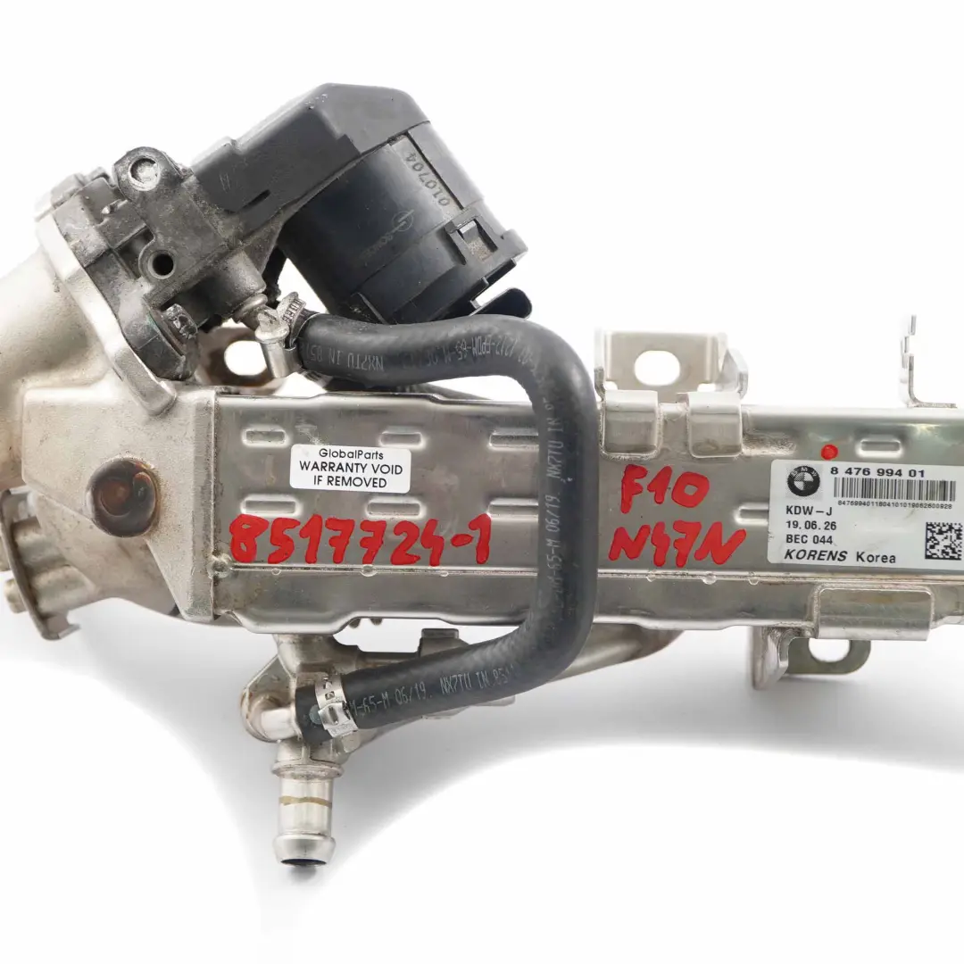 Raffreddatore BMW F07 F10 F15 Scambiatore Calore Gas Collettore Scarico per con numero di parte 8517724 Raffreddatore BMW F07 F10 F15 Scambiatore Calore Gas Collettore Scarico - SKU 8517724 - Numero di parte 8517724