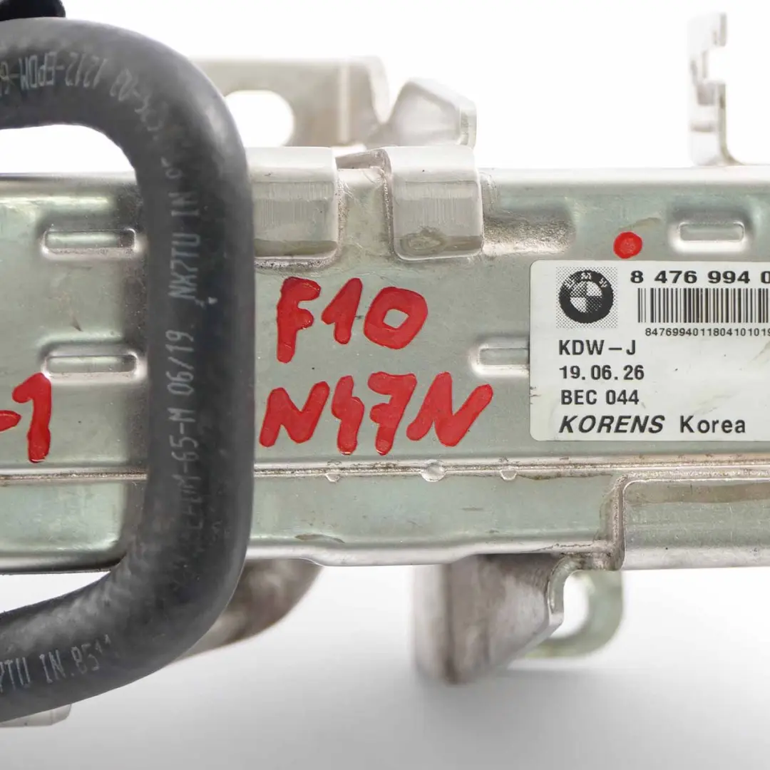 Cooler BMW F07 F10 F15 F25 N47N Exhaust Manifold Gas Heat Exchanger to EGR with Part number 8517724 EGR Cooler BMW F07 F10 F15 F25 N47N Exhaust Manifold Gas Heat Exchanger - SKU 8517724 - Part number 8517724