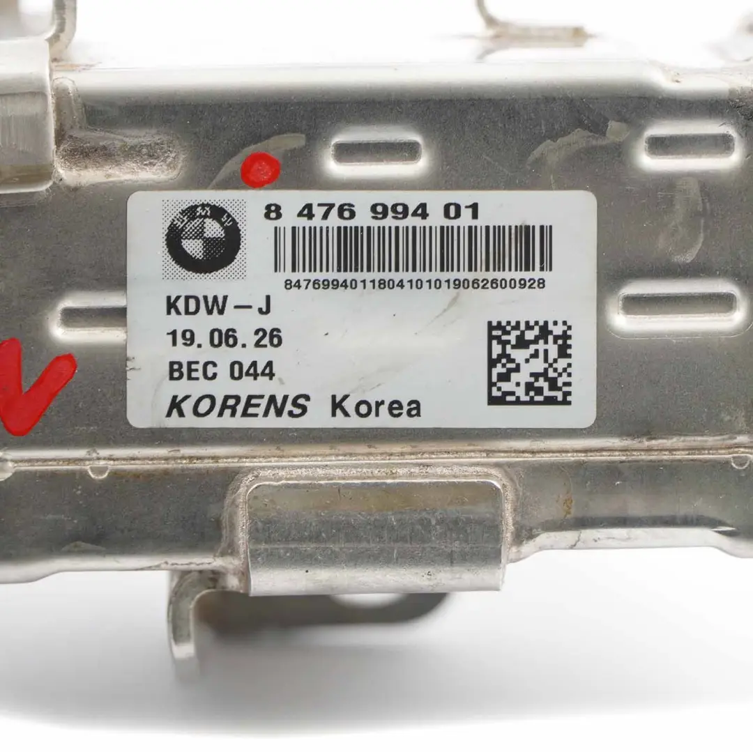 Cooler BMW F07 F10 F15 F25 N47N Exhaust Manifold Gas Heat Exchanger to EGR with Part number 8517724 EGR Cooler BMW F07 F10 F15 F25 N47N Exhaust Manifold Gas Heat Exchanger - SKU 8517724 - Part number 8517724