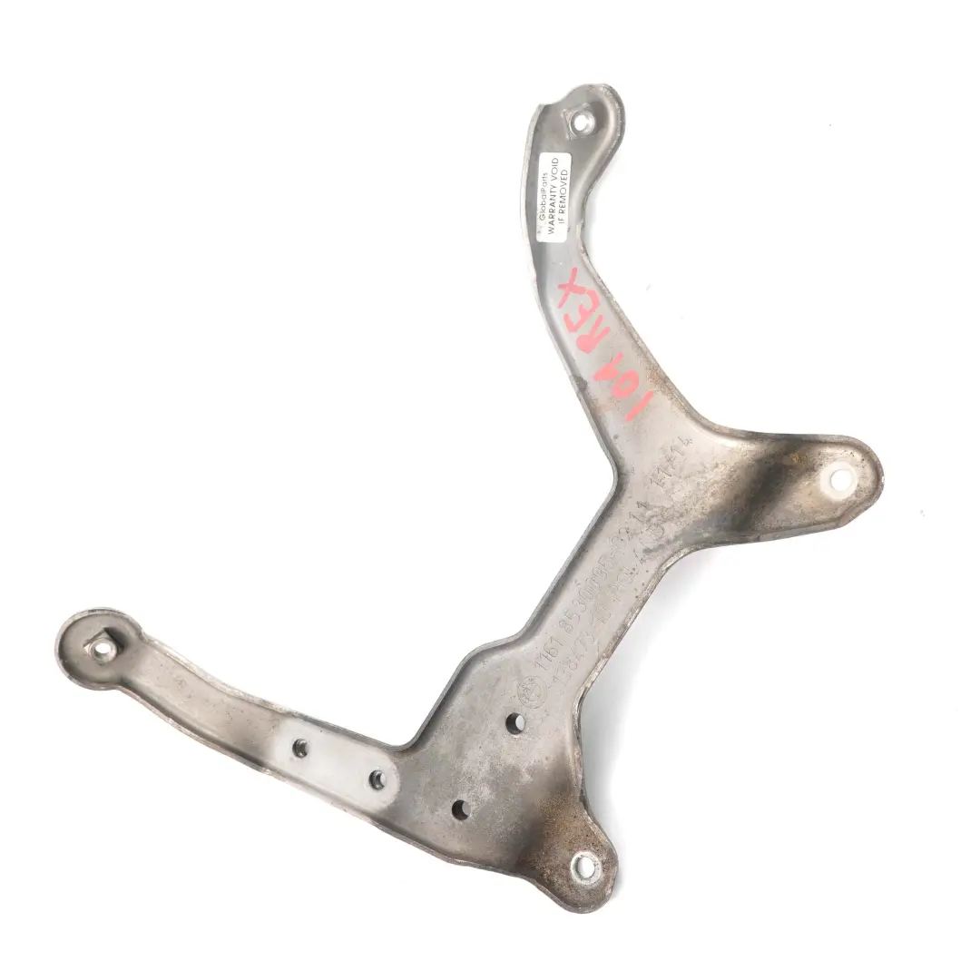 BMW i3 I01 Hybrid Rex Soporte del colector de admisión Soporte de la placa - SKU 8530095 - Número de pieza 8530095