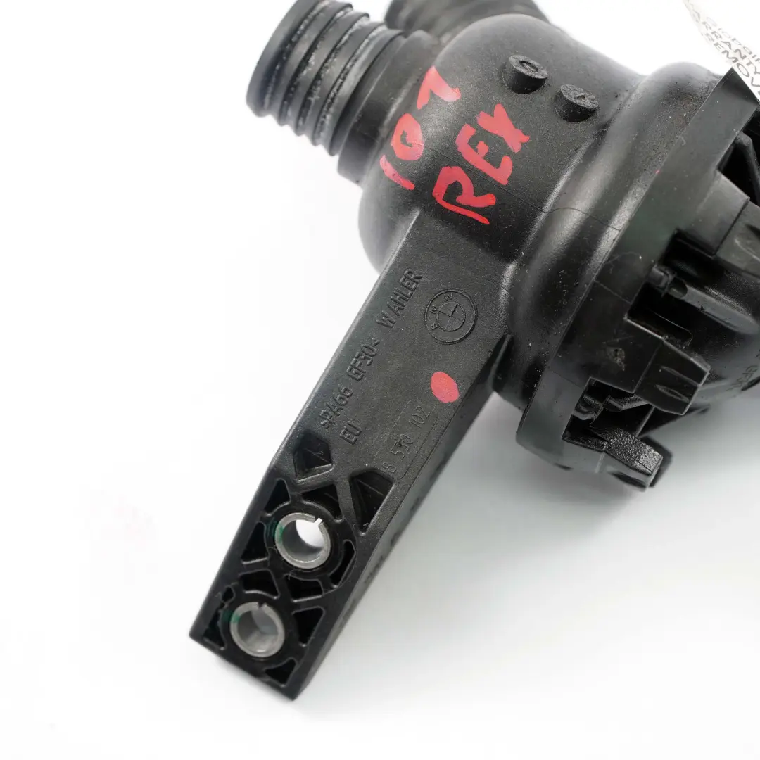 Unite de refroidissement du moteur pour BMW i3 I01 Hybrid - à propos du numéro de pièce 8530102 BMW i3 I01 Hybrid - Unite de refroidissement du moteur - SKU 8530102 - Numéro de pièce 8530102