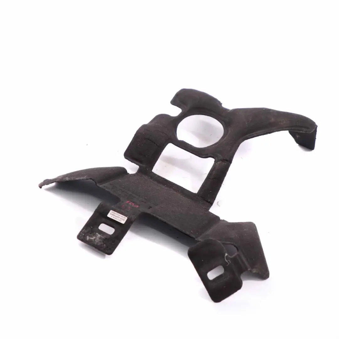 BMW i3 I01 Rex Aislamiento acústico cárter aceite Cubierta trasera - SKU 8535501 - Número de pieza 8535501