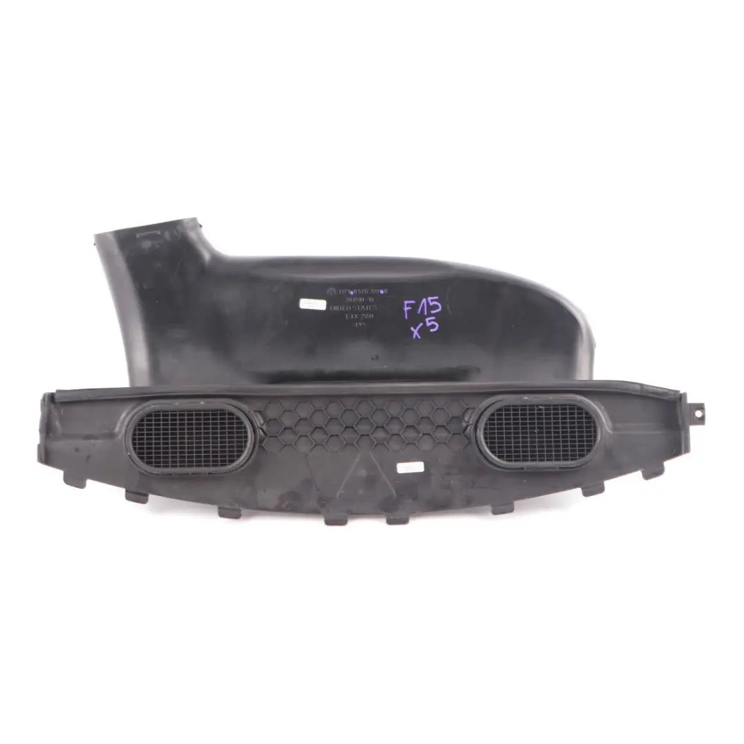 Intake Duct BMW X5 F15 X6 F16 Diesel Engine Filter Tube Channel to Air with Part number 8570289 Air Intake Duct BMW X5 F15 X6 F16 Diesel Engine Filter Tube Channel - SKU 8570289 - Part number 8570289