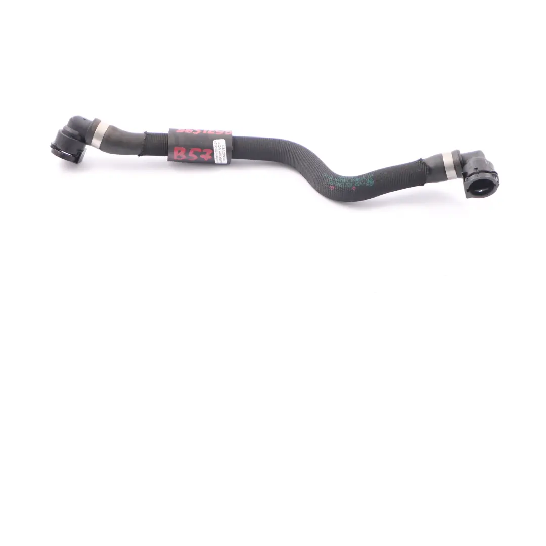 Tuyau D'Eau BMW G20 G21 G30 G31 X5 G05 B57 Ligne Tuyauterie D'Échangeur  - SKU 8571595 - Numéro de pièce 8571595