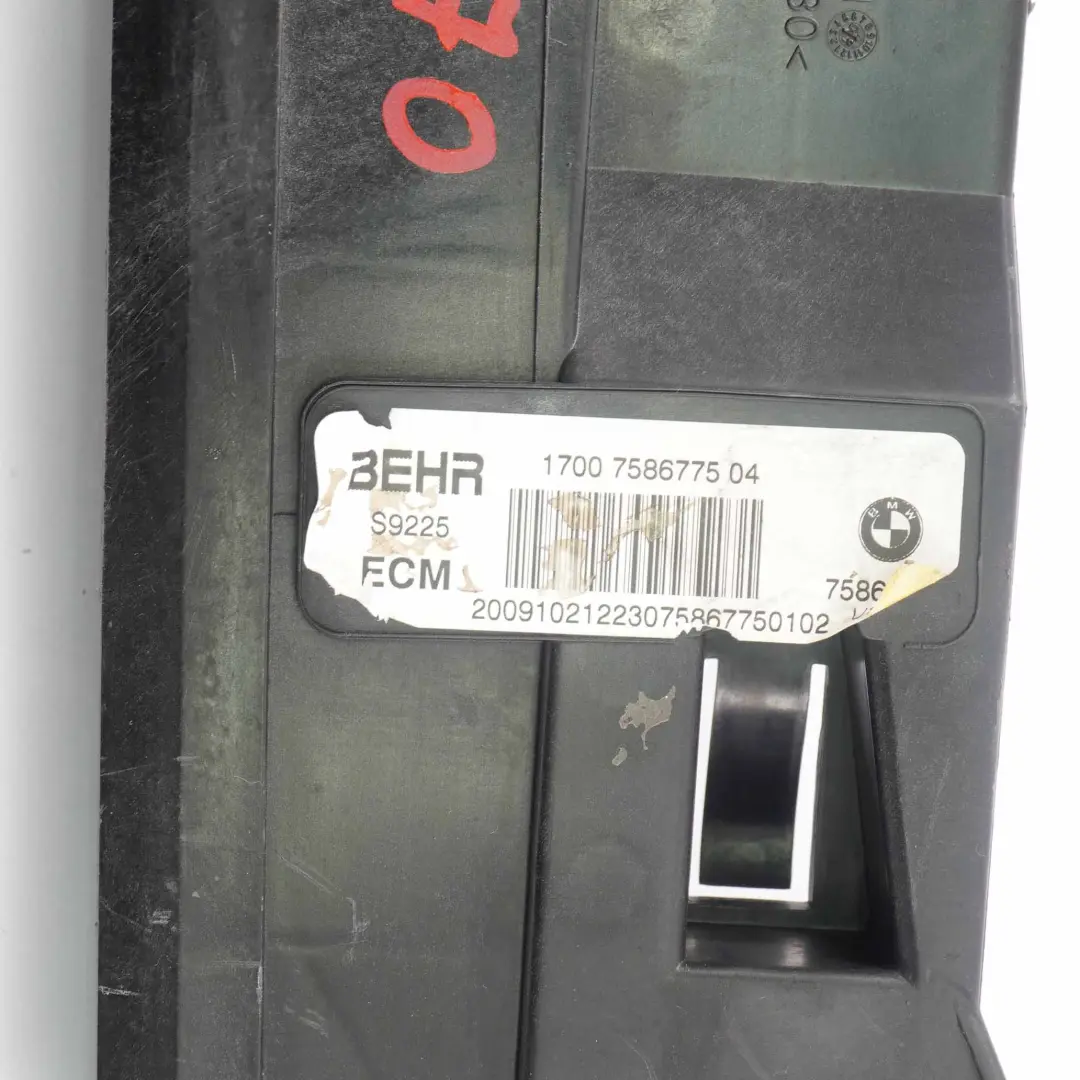 BMW X5 E70 Supporto radiatore unit raffreddamento sinistra staffa 7799761 - SKU 8572188 - Numero di parte 8572188