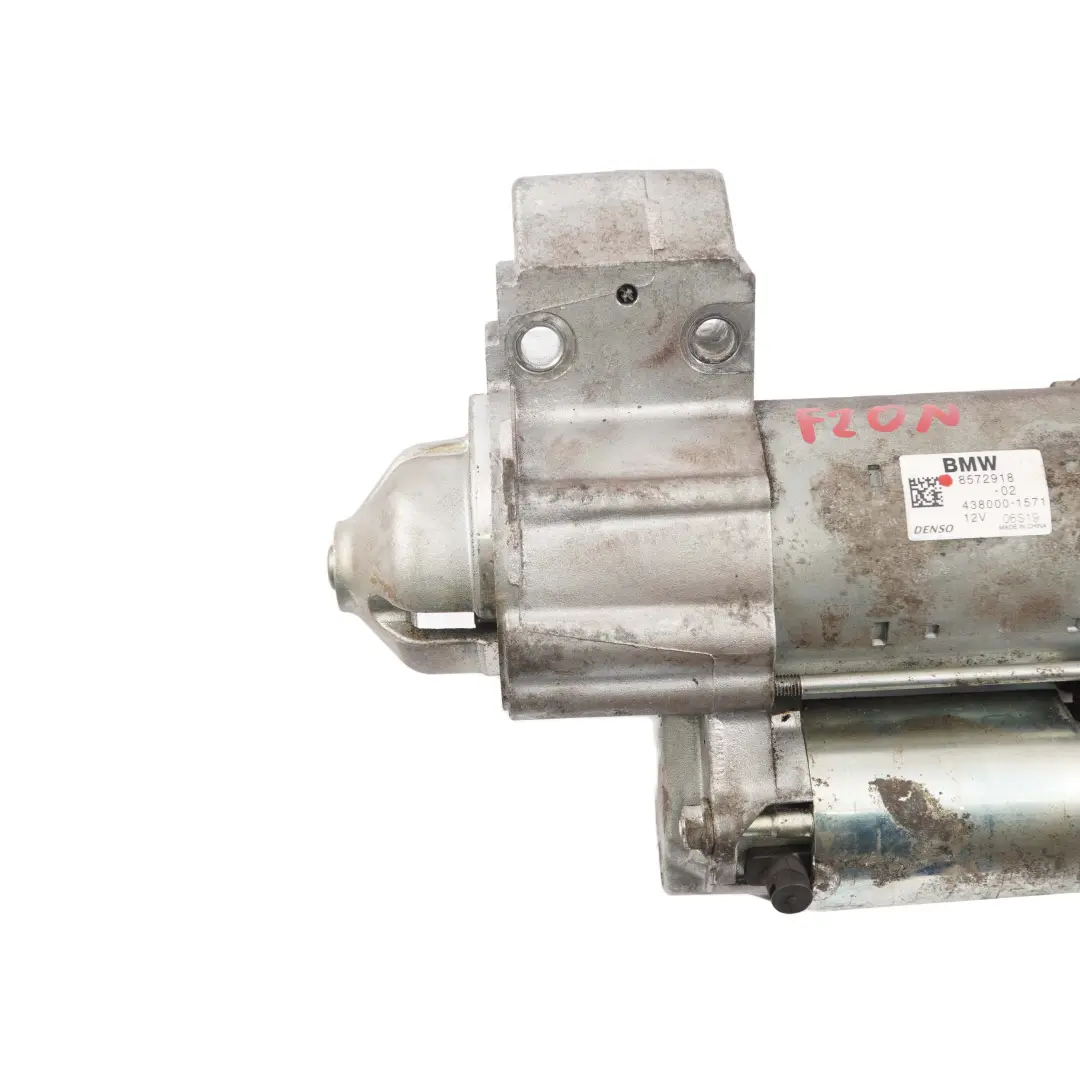 116ed B37 Diesel Engine Starter Motor BMW 1 Series F20 F21 LCI 116d - SKU 8572918 - Part number 8572918