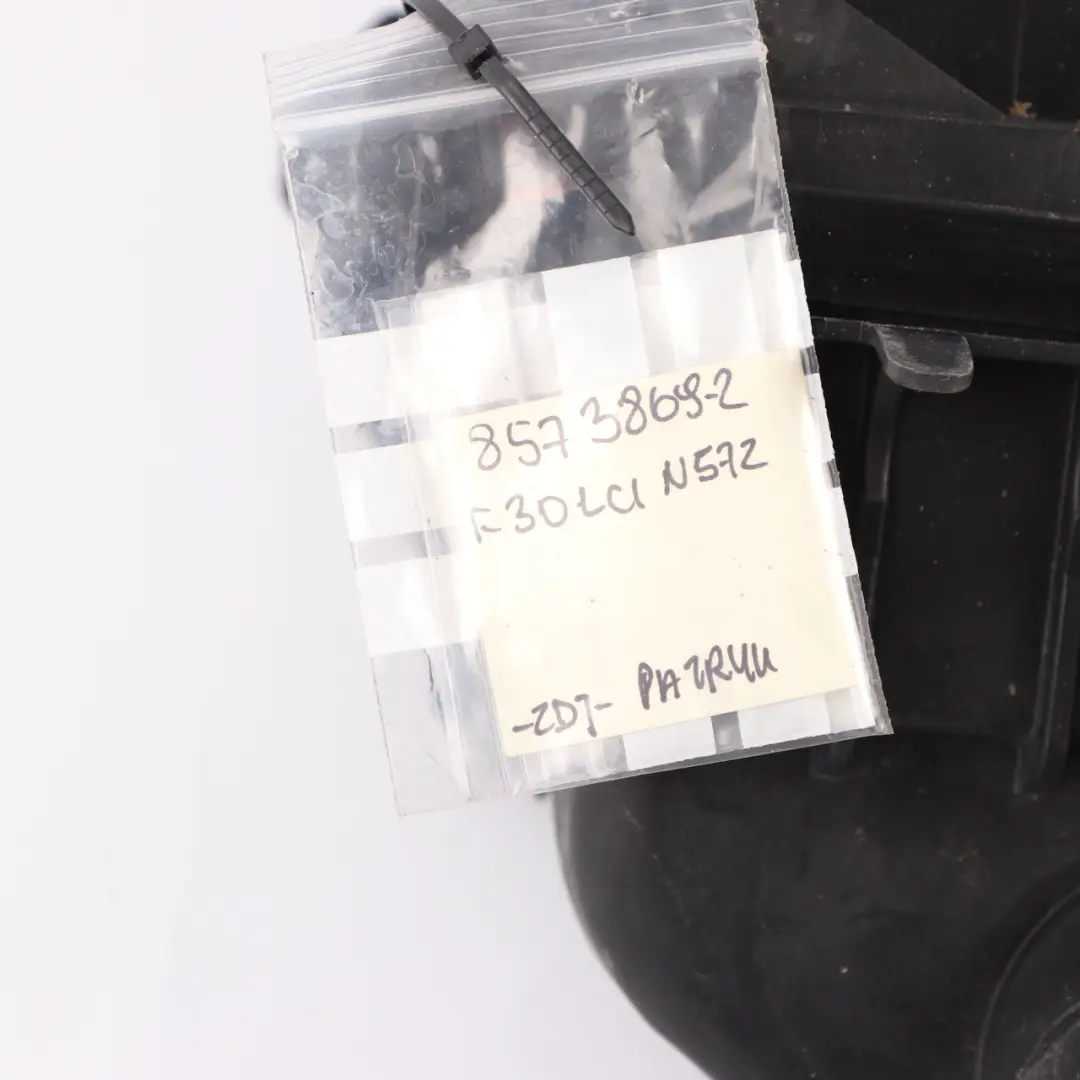 BMW F30 F31 F32 LCI N57N N57Z Diesel Air Filter Box Intake Silencer - SKU 8573869-2 - Part number 8573869