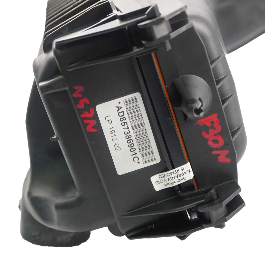 N57N N57Z Boite filtre air Silencieux d'admission pour BMW F30 F31 F32 LCI à propos du numéro de pièce 8573869 BMW F30 F31 F32 LCI N57N N57Z Boite filtre air Silencieux d'admission - SKU 8573869 - Numéro de pièce 8573869