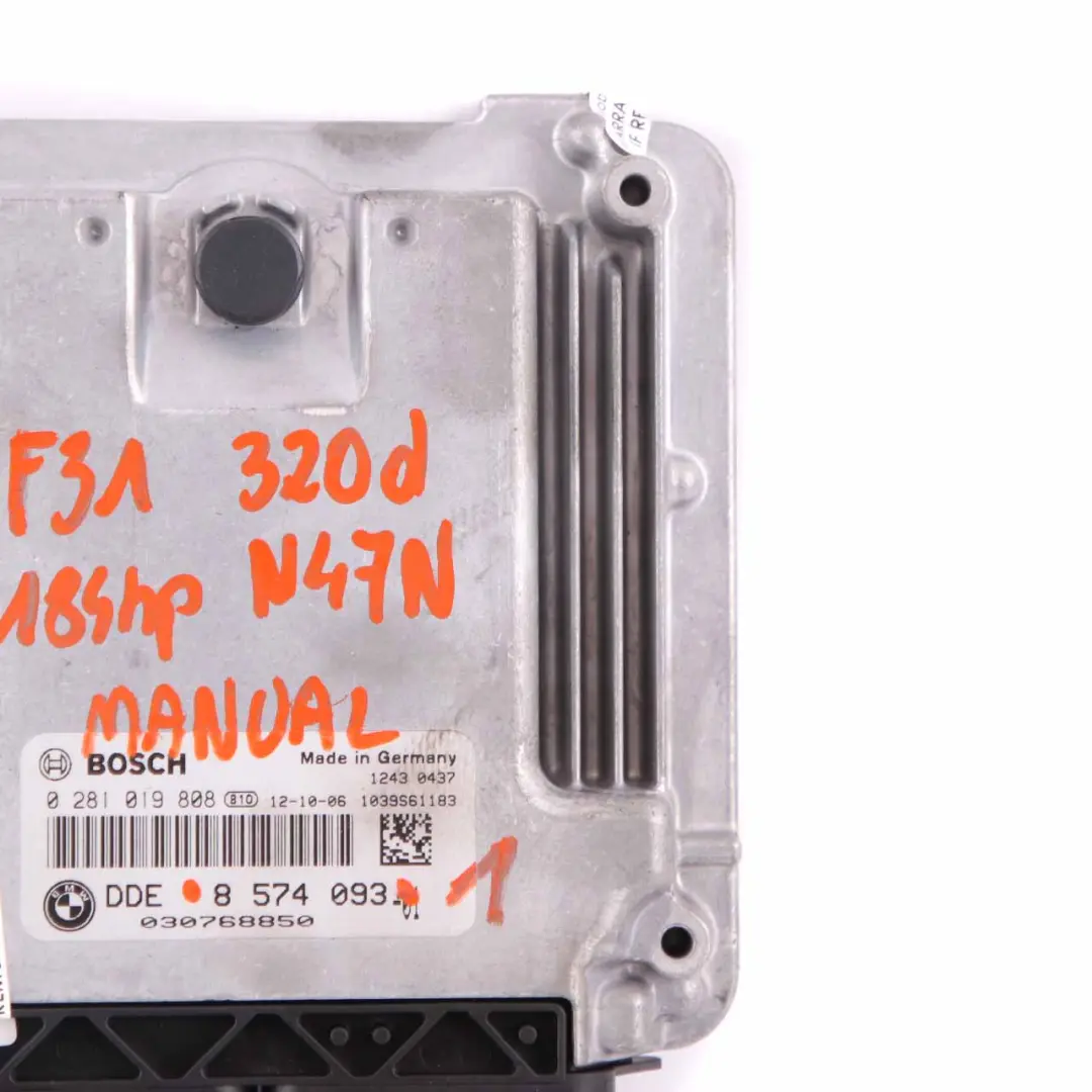 BMW F20 F30 120d 320d 184HP Engine Control Unit N47N ECU DDE Manual - SKU 8574093-1 - Part number 8574093