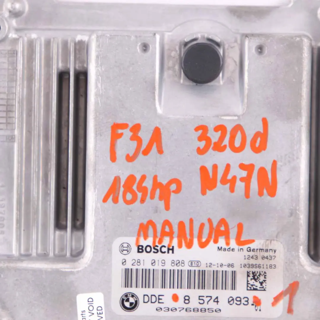 BMW F20 F30 120d 320d 184HP Engine Control Unit N47N ECU DDE Manual - SKU 8574093-1 - Part number 8574093