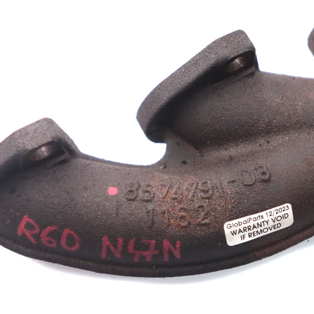 N47N Collettore di scarico motore per Mini R60 Countryman R61 Paceman Diesel con numero di parte 8574791 Mini R60 Countryman R61 Paceman Diesel N47N Collettore di scarico motore - SKU 8574791 - Numero di parte 8574791