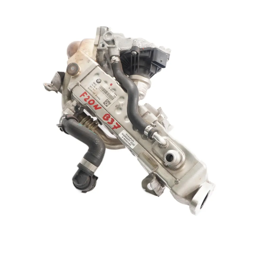 AGR Abgaskühler BMW F20 F21 LCI Diesel B37 Wärmetauscher Kühler für mit Teilenummer 8574794 AGR Abgaskühler BMW F20 F21 LCI Diesel B37 Wärmetauscher Kühler - SKU 8574794 - Teilenummer 8574794