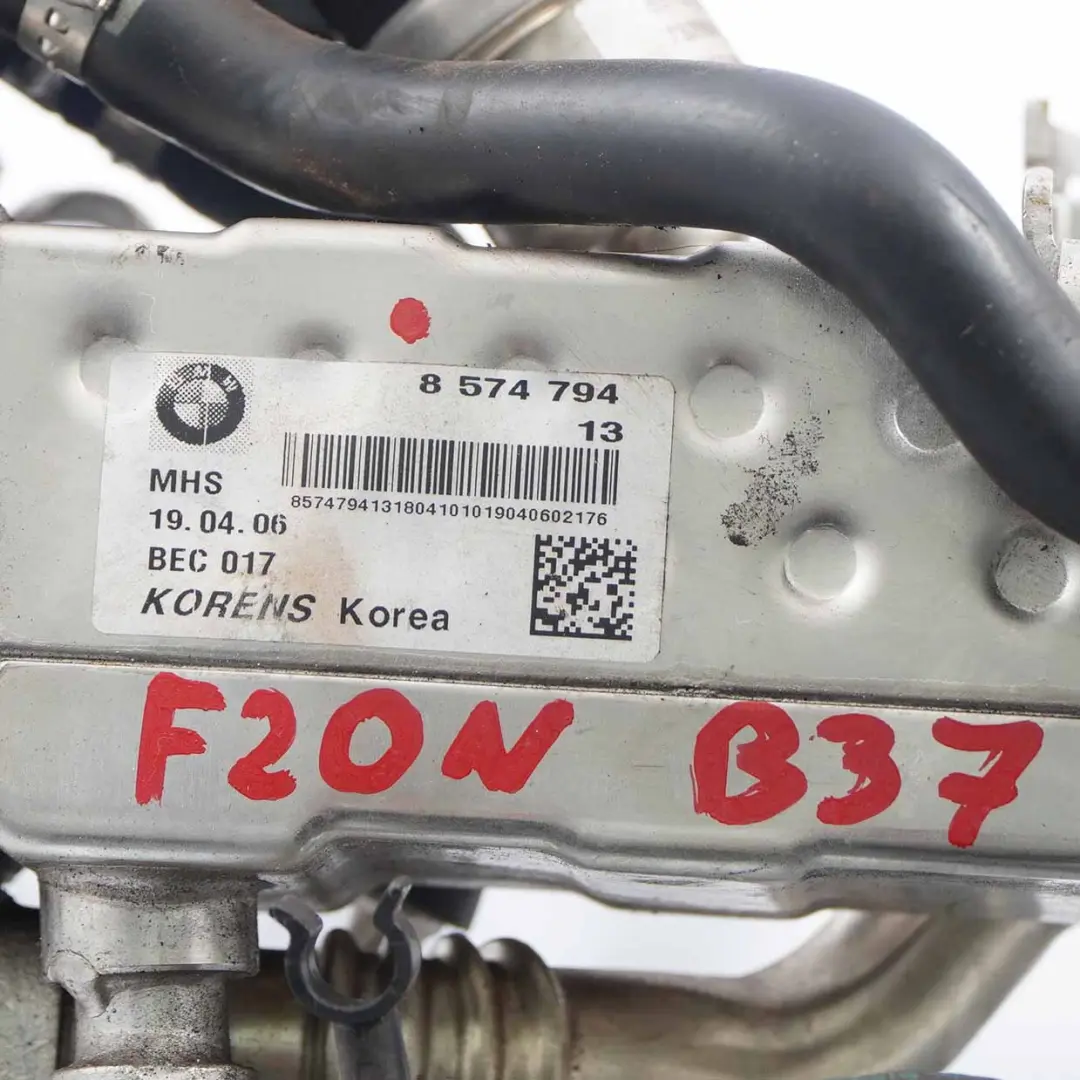 Refroidisseur Echappement BMW F20 F21 LCI B37 Echangeur Chaleur pour EGR à propos du numéro de pièce 8574794 EGR Refroidisseur Echappement BMW F20 F21 LCI B37 Echangeur Chaleur - SKU 8574794 - Numéro de pièce 8574794