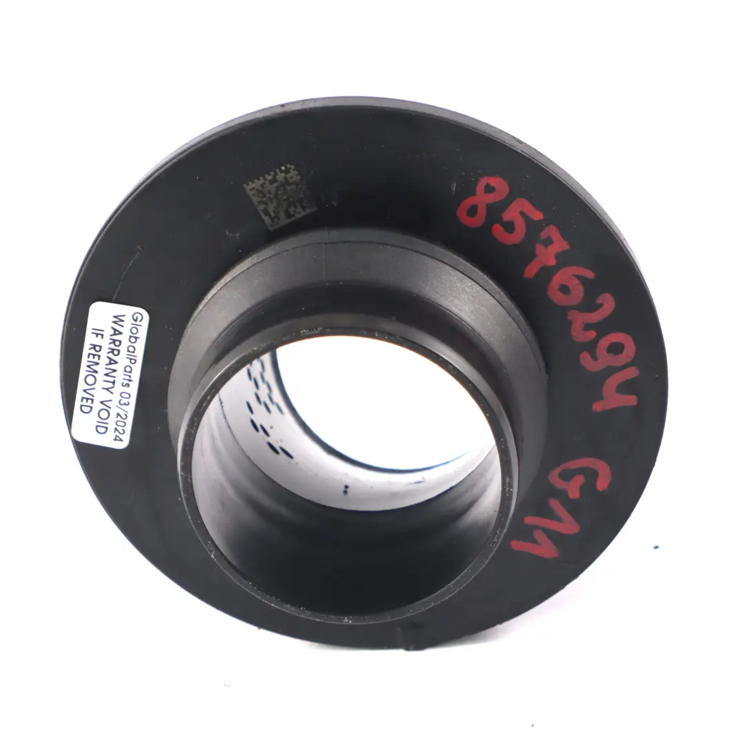 Silencieux BMW G11 G30 Diesel Moteur B57Lien vers le refroidisseur turbo pour à propos du numéro de pièce 8576294 Silencieux BMW G11 G30 Diesel Moteur B57Lien vers le refroidisseur turbo - SKU 8576294 - Numéro de pièce 8576294