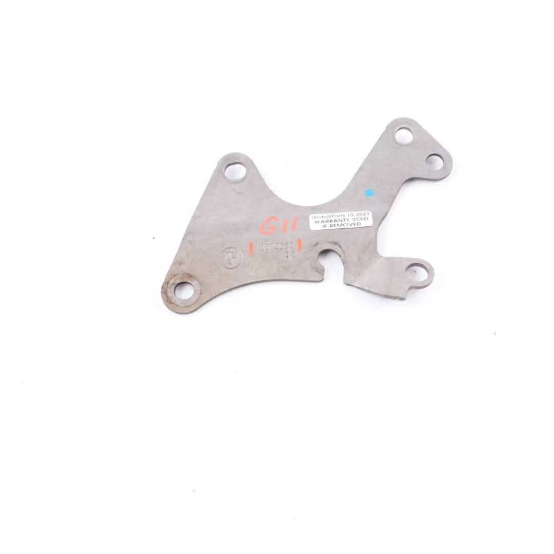 Halter Halterung Katalysator Unterstützung Auspuff für BMW G20 mit Teilenummer 8579602 BMW G20 Halter Halterung Katalysator Unterstützung Auspuff - SKU 8579602 - Teilenummer 8579602