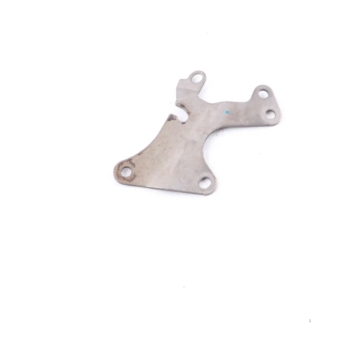 Wspornik Poprzeczka do BMW G20 o numerze 8579602 BMW G20 Wspornik Poprzeczka - SKU 8579602 - Numer Części 8579602