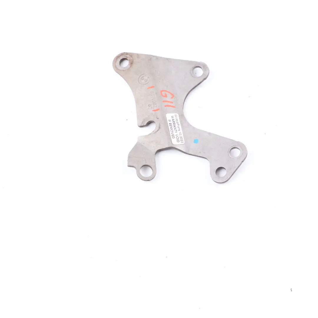 Holder Bracket Catalytic Converter Support Exhaust to BMW G20 with Part number 8579602 BMW G20 Holder Bracket Catalytic Converter Support Exhaust - SKU 8579602 - Part number 8579602