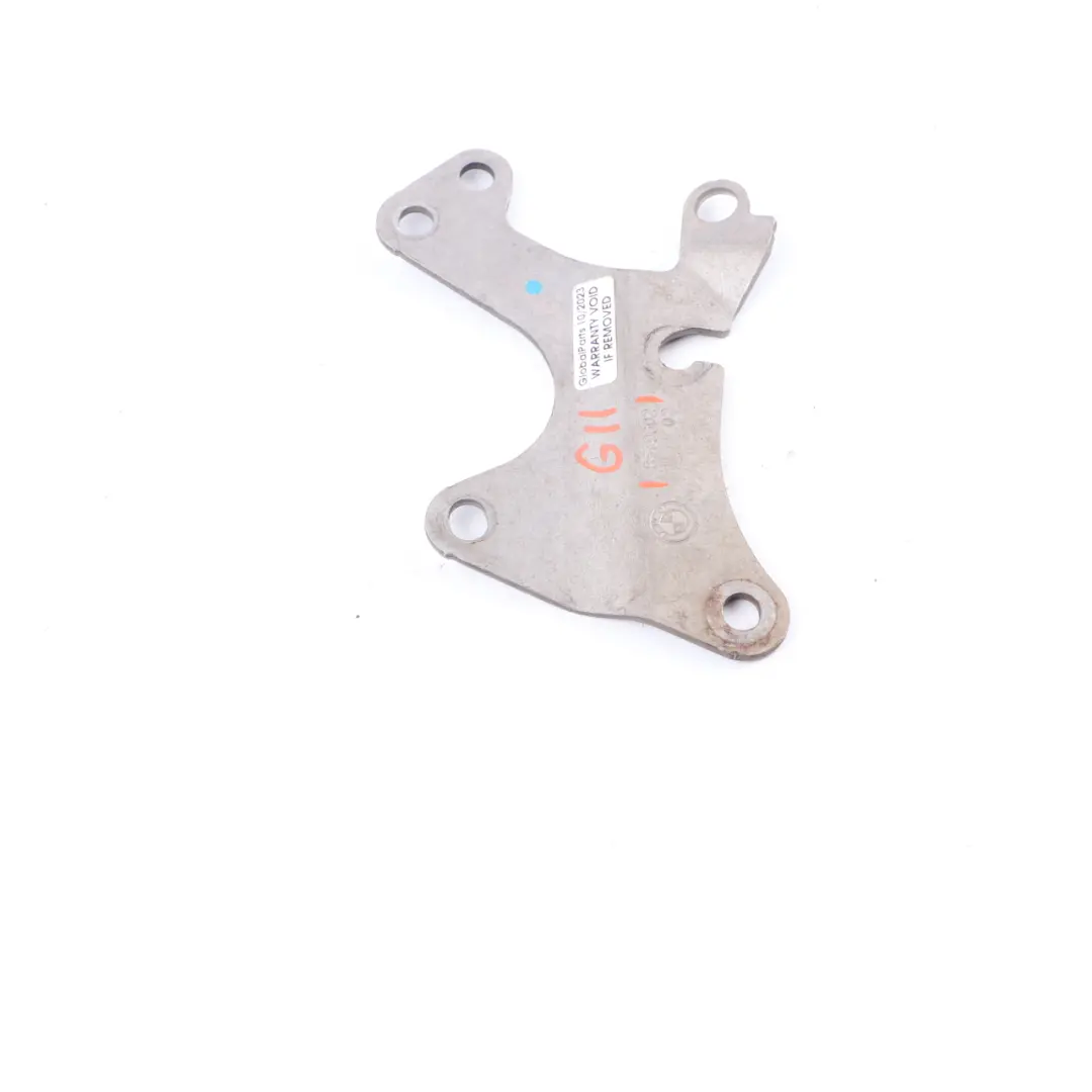 BMW G20 Support de convertisseur catalytique d'échappement - SKU 8579602 - Numéro de pièce 8579602