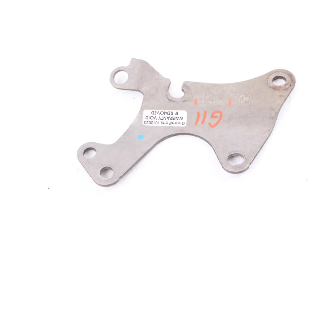 Supporto Staffa Convertitore Catalitico Supporto Scarico per BMW G20 con numero di parte 8579602 BMW G20 Supporto Staffa Convertitore Catalitico Supporto Scarico - SKU 8579602 - Numero di parte 8579602