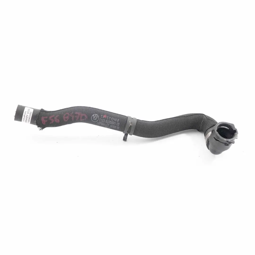 Hose Pipe BMW F40 B47B Mini F56 B47D Line Connection Radiator Coolant to with Part number 8580491 Hose Pipe BMW F40 B47B Mini F56 B47D Line Connection Radiator Coolant - SKU 8580491 - Part number 8580491