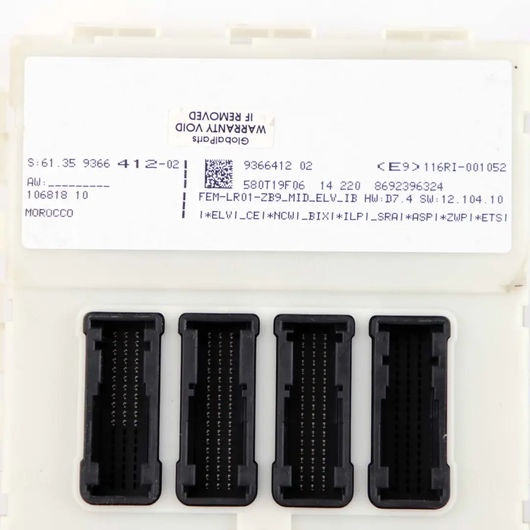 BMW F20 F30 125d 325d N47S1 Engine Control Unit ECU DDE FEM Lock Key - SKU 8582521-1 - Part number 8582521