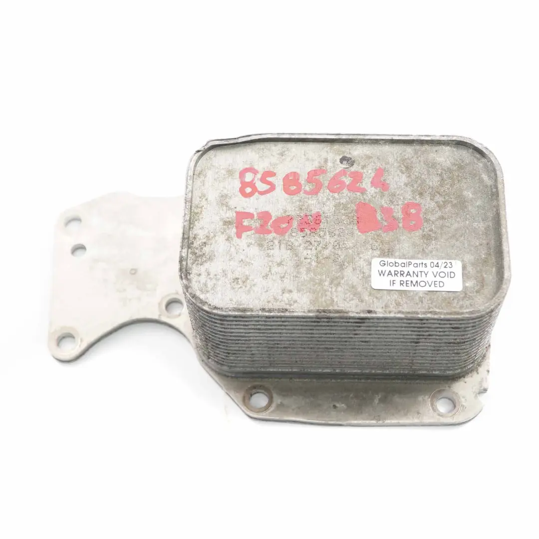 Scambiatore Calore BMW F20 F21 F30 LCI B38 B48 Radiatore Olio Motore per con numero di parte 8585624 Scambiatore Calore BMW F20 F21 F30 LCI B38 B48 Radiatore Olio Motore - SKU 8585624 - Numero di parte 8585624