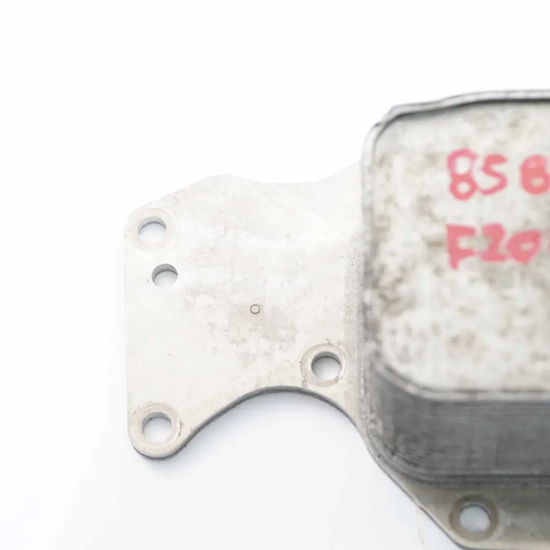  Echangeur Chaleur BMW F20 F21 F30 LCI B38 B48 Refroidisseur Huile Moteur - SKU 8585624 - Numéro de pièce 8585624