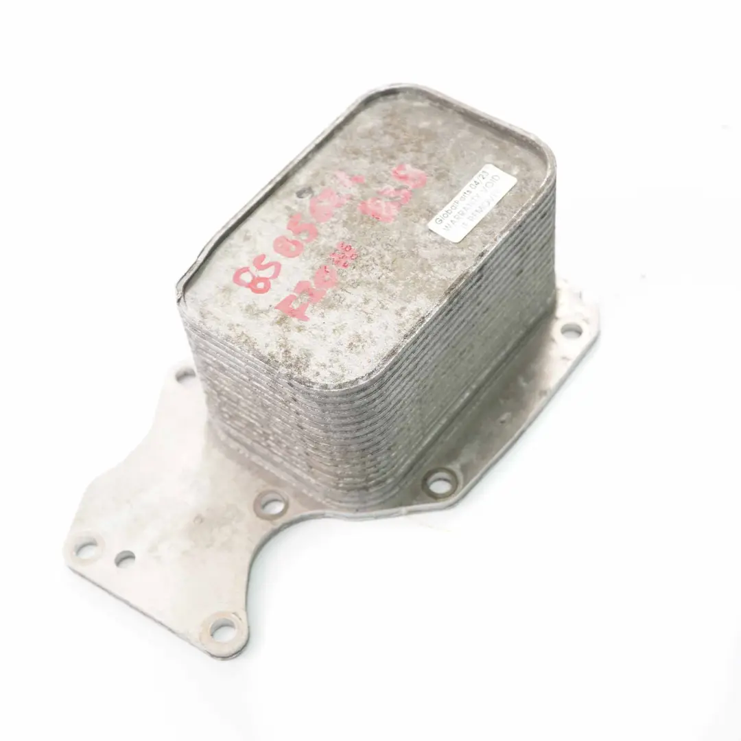 Scambiatore Calore BMW F20 F21 F30 LCI B38 B48 Radiatore Olio Motore per con numero di parte 8585624 Scambiatore Calore BMW F20 F21 F30 LCI B38 B48 Radiatore Olio Motore - SKU 8585624 - Numero di parte 8585624
