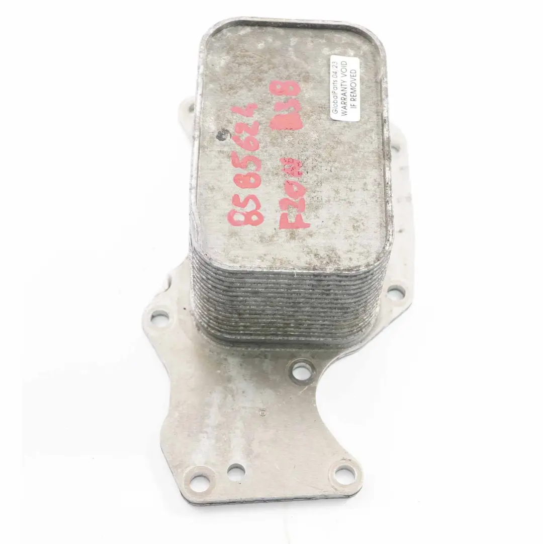  Echangeur Chaleur BMW F20 F21 F30 LCI B38 B48 Refroidisseur Huile Moteur - SKU 8585624 - Numéro de pièce 8585624