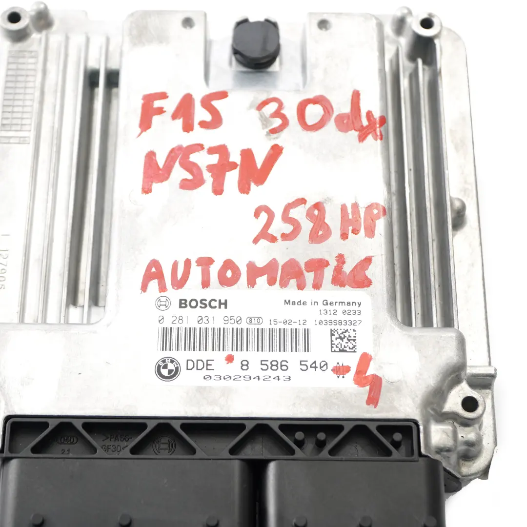 BMW X5 F15 X6 F16 30dX N57N 258HP Moteur ECU Kit DDE BDC Clé automatique - SKU 8586540-4 - Numéro de pièce 8586540