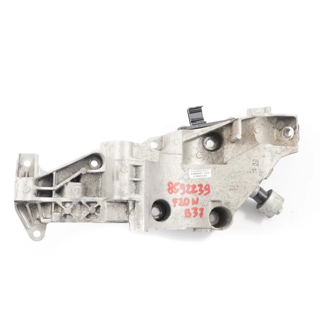 B37 Blocco Motore Acqua Pompa Raffreddamento Supporto Montaggio per BMW F20 F21 LCI con numero di parte 7644809 BMW F20 F21 LCI B37 Blocco Motore Acqua Pompa Raffreddamento Supporto Montaggio - SKU 8592239 - Numero di parte 7644809